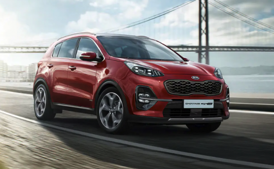 Kia Sportage Tavan Çıtası